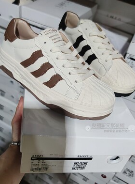 罗曼风情女鞋2024秋款真皮透气休闲运动德训鞋小白板鞋85021