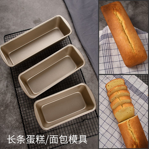 Bread, cake, baking pan, household tools, oven