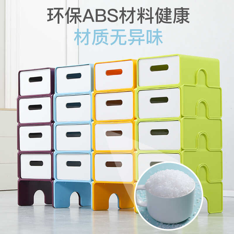 滚塑储物学校收纳多功能音乐凳子