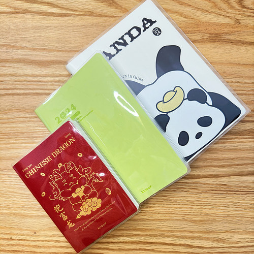 kinborPVC保护套周计划书衣A6A5