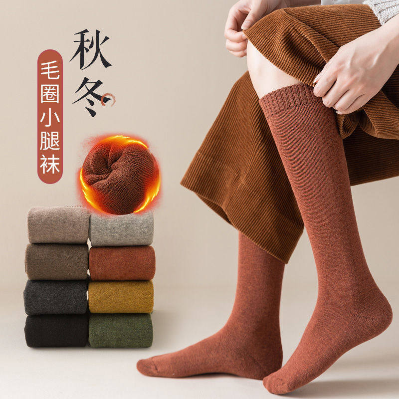 袜女子毛圈小腿袜加厚保暖长筒纯色毛巾袜秋冬季睡眠灰色高筒棉袜,女士内衣/男士内衣/家居服,长筒袜,淘宝优惠券,粉丝福利购,淘宝优惠卷