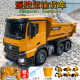 遥控四驱工程车玩具大号自卸车男孩充电动翻斗卡车重型运输拉土车