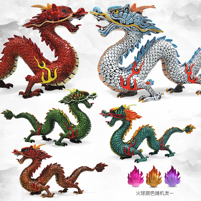 仿真中国龙模型大号实心东方神龙动物摆件儿童认知生肖金龙蓝龙