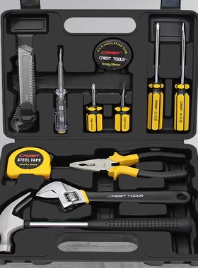 瑞德家用工具箱套装五金电工螺丝刀钳子全套家庭日常维修大全组合