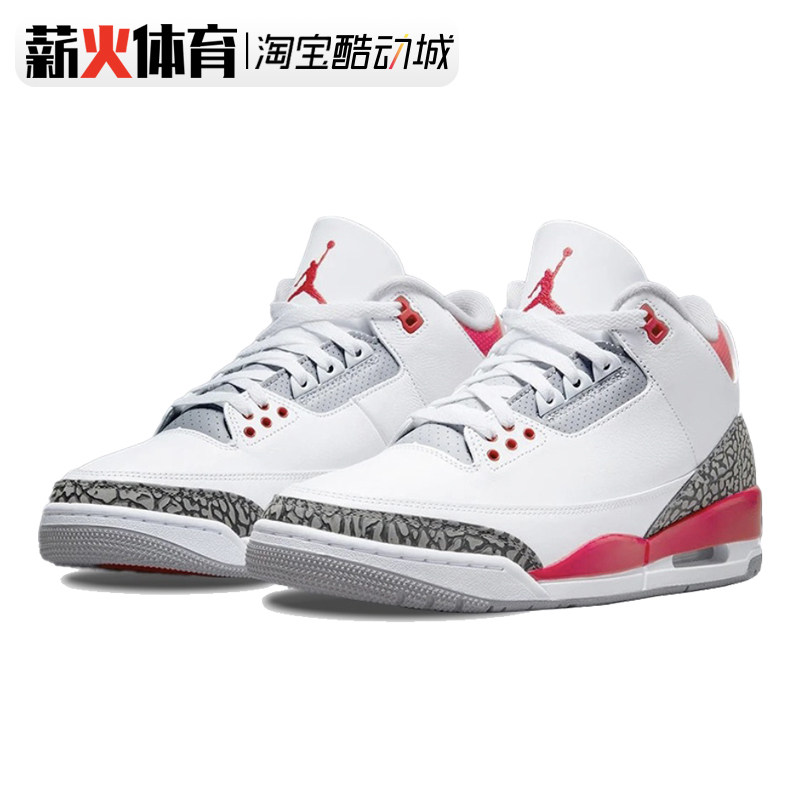 air jordan 3 retro aj3白红火焰红男女潮流复古篮球鞋dn3707-160