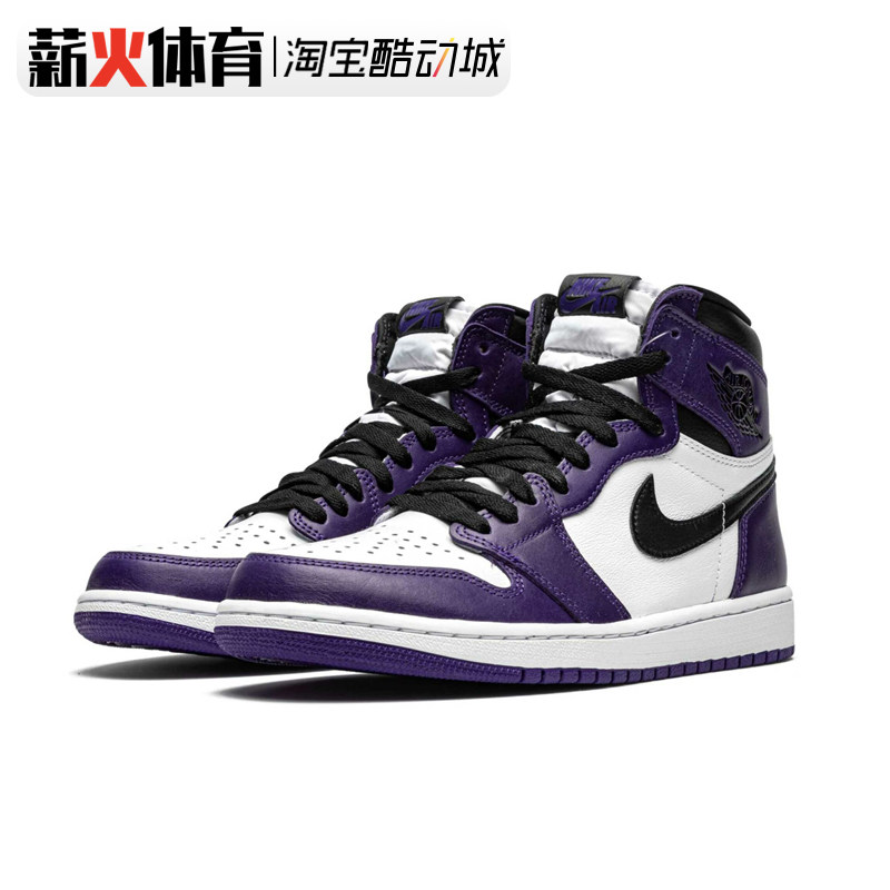 air jordan 1 aj1白紫脚趾白紫葡萄男女篮球鞋 555088-575441-500