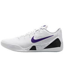 薪火Nike Kobe 9 Elite科比9白紫色夏新款低帮篮球鞋男IH1401-100