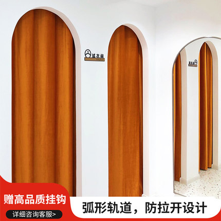试衣间门帘女装服装店窗帘高级感定制奶茶色丝绒免打孔隔断防尘帘
