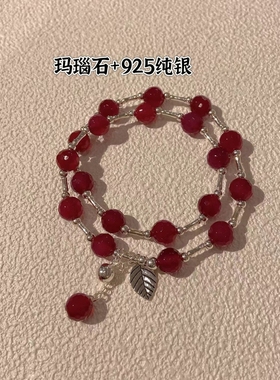 新中式玛瑙纯银多层两圈牌手链女轻奢小众本命年红2026年新款