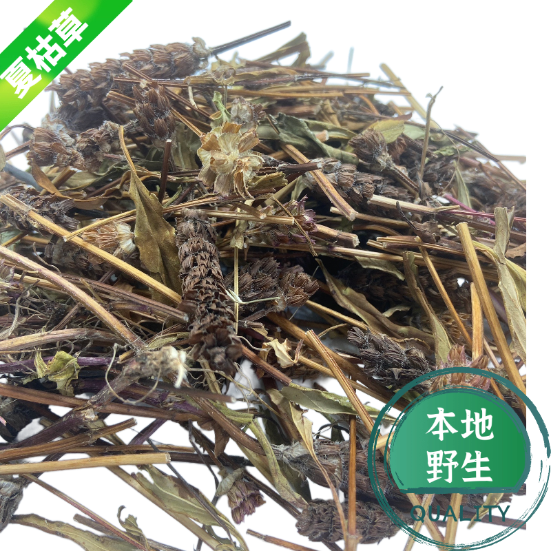 福建尤溪特产夏枯纯野生夏天煮水凉茶自然晾晒无硫500克包邮