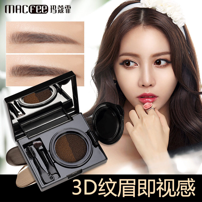 MACFEE Double color air cushion Dye eyebrow cream One second Thrush Artifact Eyebrow seal waterproof Eyebrow pencilin the Makeup/Perfume/Beauty tools , Eyebrow pencil/Eyebrow/Eyebrow cream  category - from Buy2taobao.com to provide professional Taobao agent buy service