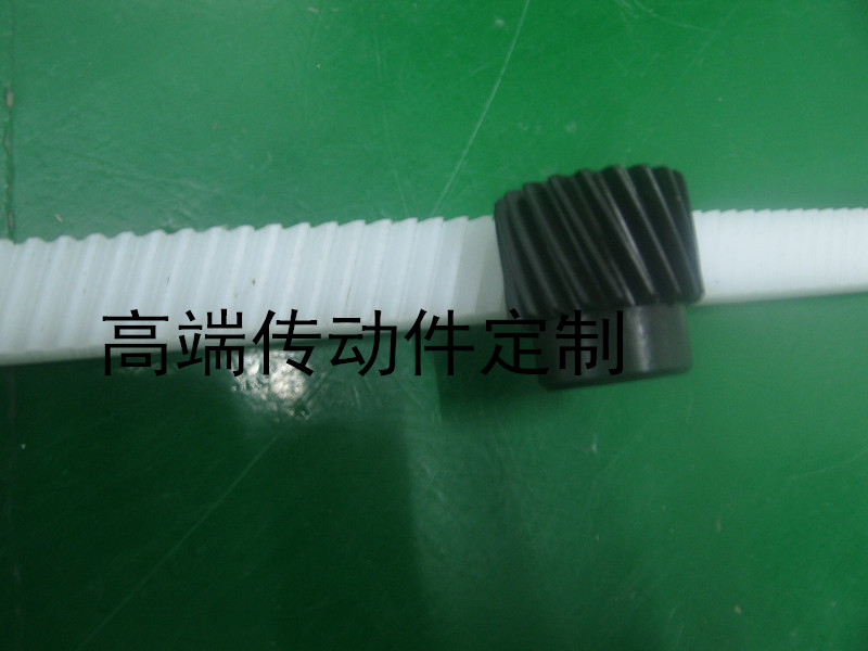 斜齿条1模12*12长度1米塑胶赛钢pom齿条配套齿轮传动配件