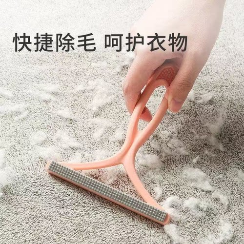 家用大衣起球刮毛器手动去球神器