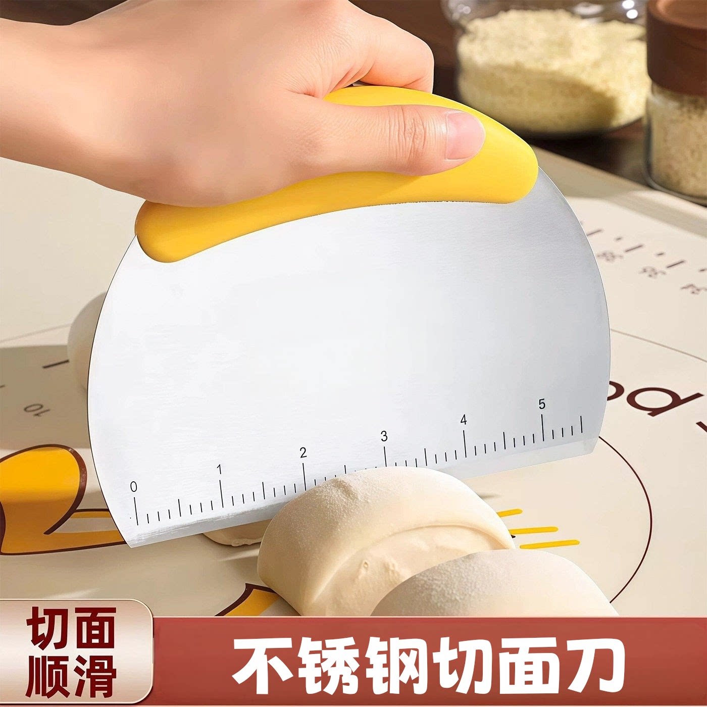 食品级不锈钢烘焙切面刮刀图片