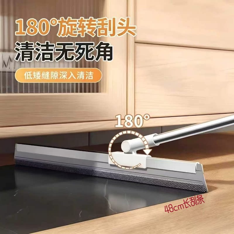 魔术扫把刮水拖把卫生间扫水地刮大扫地神器浴室刮水器多功能刮板图片