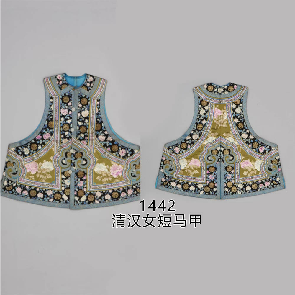 1442 古董衣清汉服马甲纸样 清代马卦图纸 一比一服装样版纸纸模