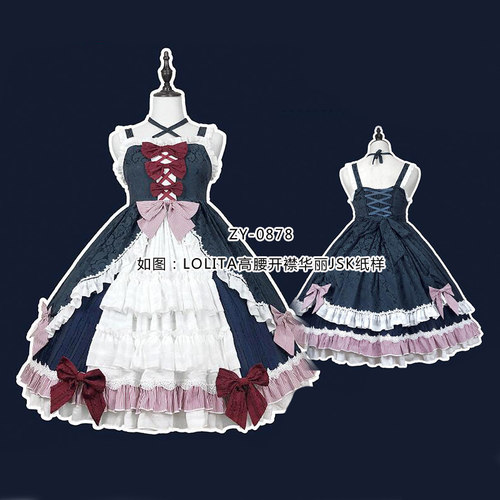 基础jsk洛丽塔吊带开襟花花图纸