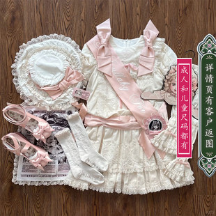 2392洛丽塔连衣裙套装帽子+裙子两件套不包含绶带和肩上蝴蝶结