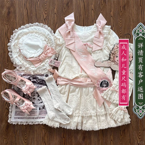 2392洛丽塔连衣裙套装帽子+裙子两件套不包含绶带和肩上蝴蝶结