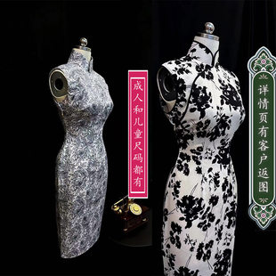 2274亲子装港工基础旗袍纸样短款超紧身款无放松量侧拉链1比1图纸