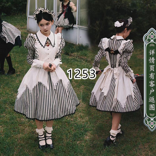 ZY-1253 不规则摆围裙+翻领泡泡小袖OP套装组合纸样 复古女仆装图