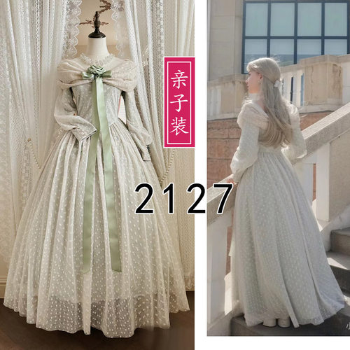 2127复古VINTAGE大太阳裙连衣裙纸样1比1服装样版图纸小礼服样图