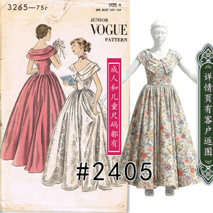 2405双层领子超大裙摆太阳裙纸样1940S复古欧美风无袖连衣裙图纸