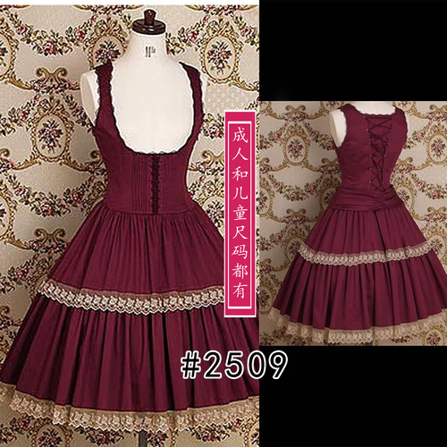 2509lolita亲子低腰托胸洛丽塔JSK连衣裙纸样1比1小裙子图纸DIY样