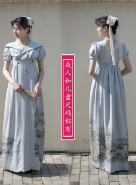 2380亲子款LOLITA帝政裙长款连衣裙纸样复古后扣子+拉链穿脱方式