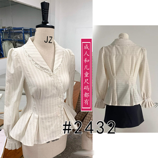 OL风短上衣不到臀线高 女式 2432收腰棉麻小西装 上衣纸样显瘦贴身款