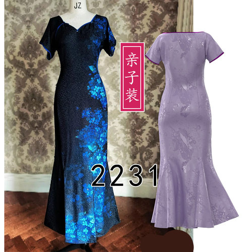 2231亲子装单层旗袍纸样女式夏季废领旗袍图纸样1比1服装裁剪图