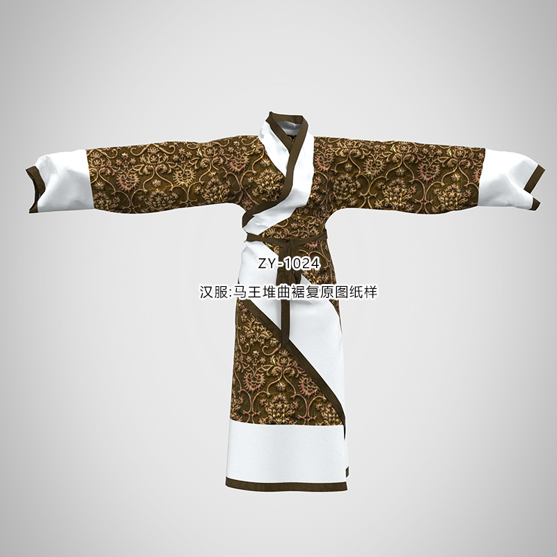 ZY-1024 马王堆曲裾辛追夫人还原款纸样 复原型 服装1比1汉服图纸