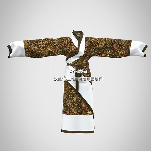 ZY-1024 马王堆曲裾辛追夫人还原款纸样 复原型 服装1比1汉服图纸