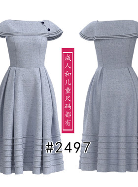 2497 3D制版复古领子吊带裙两件套纸样大裙摆风琴褶亲子装1940CLA