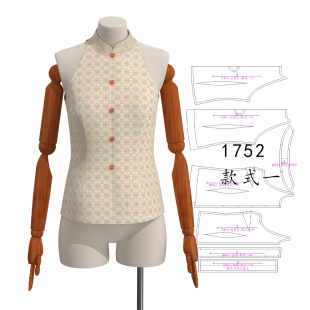 1752款式一挂脖合体上衣纸样宋锦新中式老钱风国风复古时尚图纸