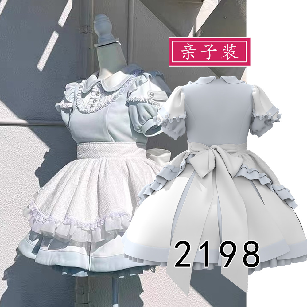 2198高腰LOLITA洛丽塔少女裙纸样收腰翻领娃娃领女仆亲子装两件套