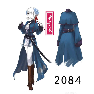 2084亲子装COSPLAY纸样国拟人，黑塔利亚，性转王春燕三件套图纸