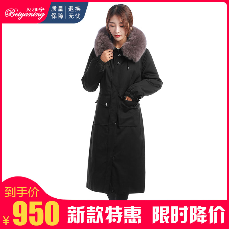 加长款中老年派克服加厚尼克服女