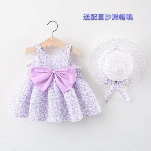 清仓夏季新款儿童连衣裙韩版