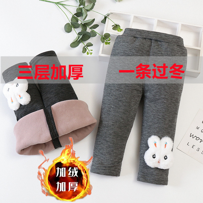 女童棉裤加绒加厚秋冬季外穿婴幼儿打底裤0-3岁宝宝冬装保暖裤子