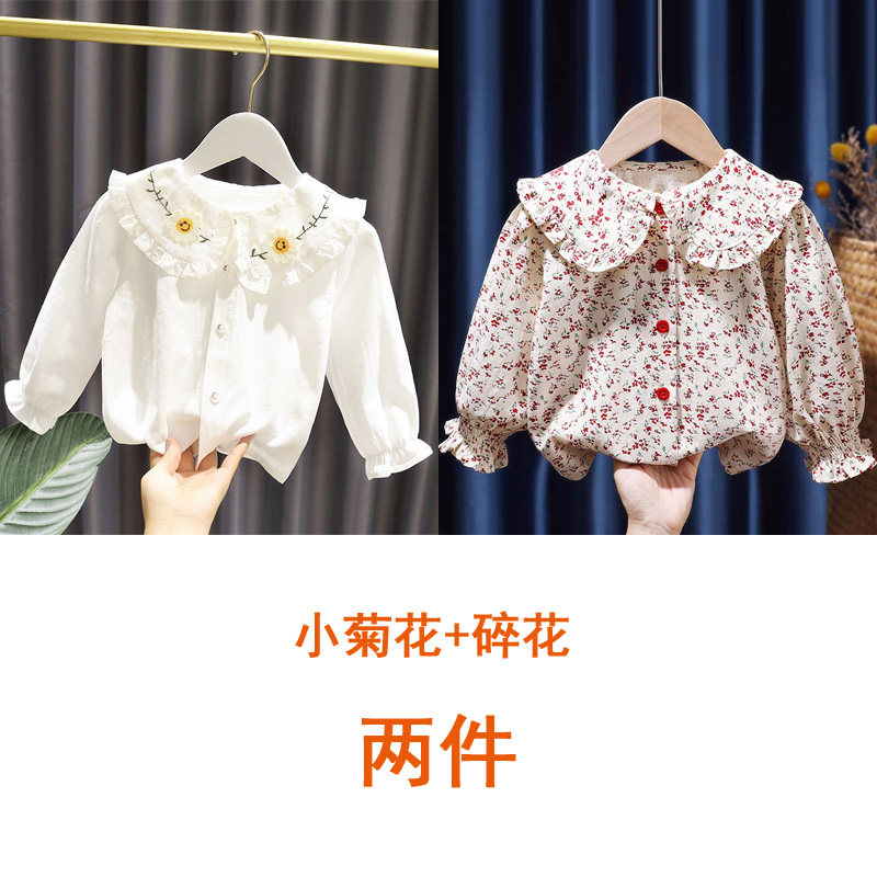 女童娃娃领衬衣2026新款衬衫春秋儿童棉质上衣韩版宝宝长袖外套