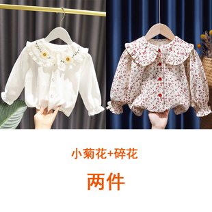 女童娃娃领衬衣2026新款衬衫春秋儿童棉质上衣韩版宝宝长袖外套