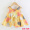 Cotton silk dress with yellow background and heart