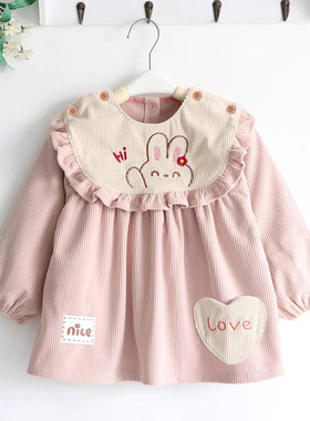 断码亏本清仓一件不留儿童男童女童罩衣反穿衣围衣罩衫幼儿园吃饭