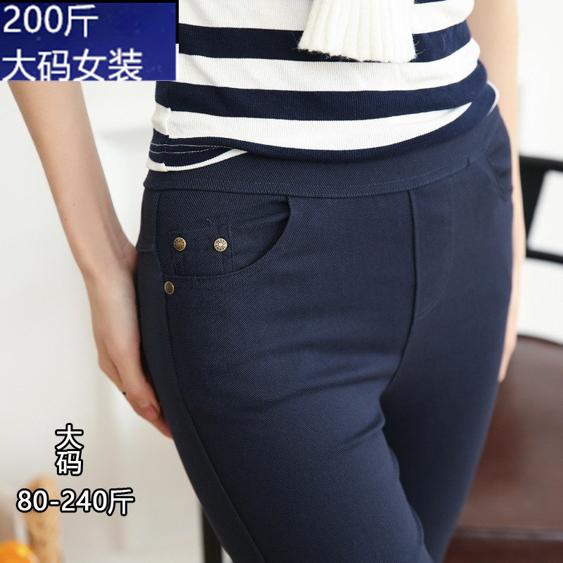 新款性感火辣小黑裤口袋九分女裤春款胖mm大码 厚外穿打底裤200斤