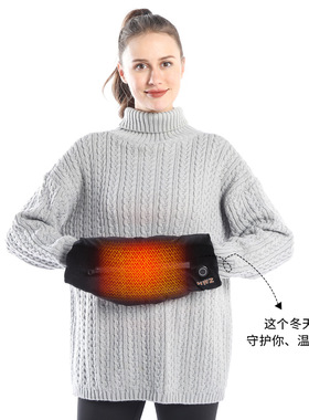 冬 款保暖护手袋石墨烯发热暖手加热手套充电USB暖宝宝黑科技加热
