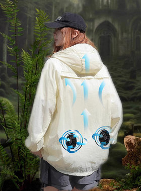 SD森林系UPF50+可收纳防晒服机能外套户外轻薄凉感防晒衣男风扇