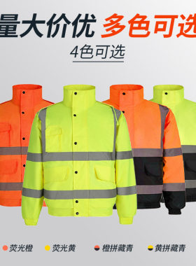 工作服男建筑棉衣牛津布防水夹克
