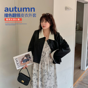 大码女装秋韩版个性嘻哈 新款胖妹妹200斤撞色翻领PU皮衣外套潮酷