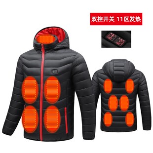 秋冬新款韩版加肥加大可脱卸领发热棉服黑色拉链加热电热女生棉衣